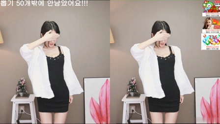 BJ왕지숙(全书亨)2021年4月6日Sexy Dance210649