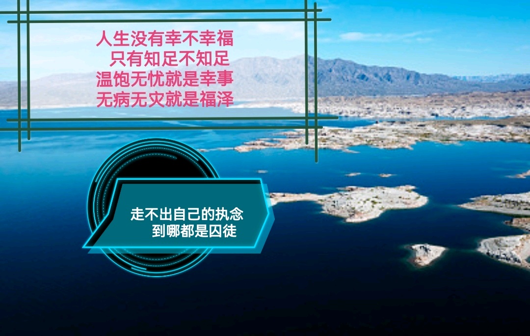 经典走心的人生感悟句子!(发朋友圈引人深思)