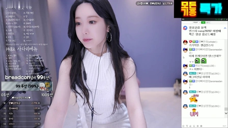 BJ兰(랑)快手美女摩托摇1080P高清在线观看