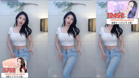 AfreecaTV西雅琳(BJ시아린)2020年12月30日Sexy Dance144814