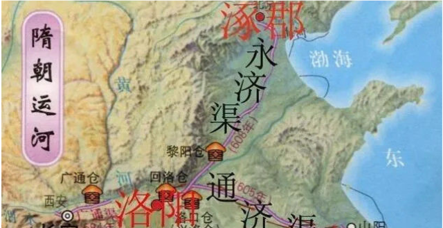 幽州在什么地方，为什么幽州总会成为反中原政权势力的根据地_腾讯新闻