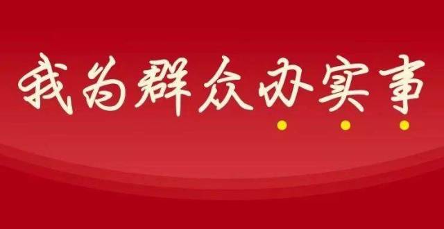 我的成长，多亏有你_腾讯新闻