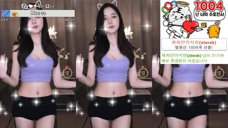 AfreecaTV彩婉(BJ채화)2021年6月1日舞蹈剪辑201534