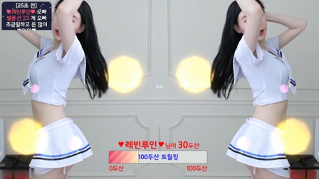 韩国加特林女主播热舞视频第14158期141.23 MB高清未删减讯雷下载