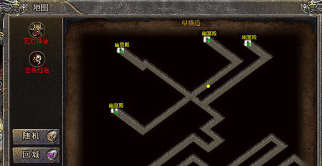 怒火一刀纵横道地图怎么进入 怒火一刀怪物攻城怎么触发