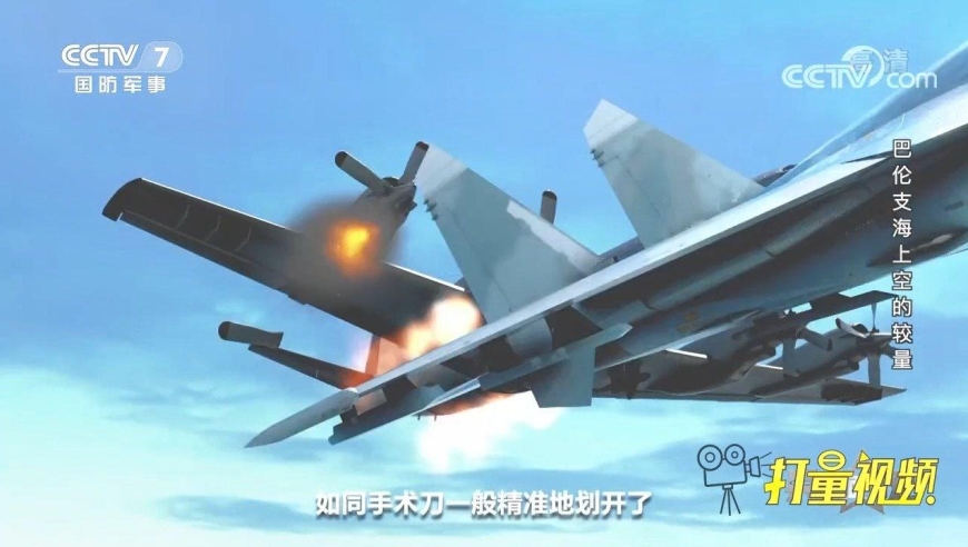 "巴伦支海手术刀"事件:苏联上尉空中"拆飞机"!