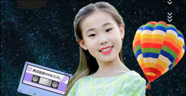 明启声乐枣庄校区学员孙诗雨受邀参加《新声开唱》栏目录制