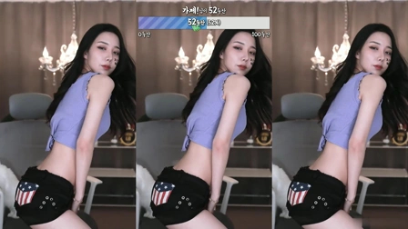 BJ彩婉(채화)2021年5月8日舞蹈剪辑220116