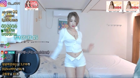 AfreecaTV唐蕾(BJ쥬아)2021年3月25日舞蹈剪辑090054