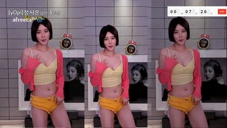 AfreecaTV尤碧(BJ요삐)2021年6月13日舞蹈剪辑120822