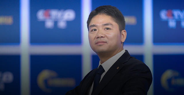 刘强东隐身的这三年：对高管实行“大清洗”，更加重用管培生_腾讯新闻
