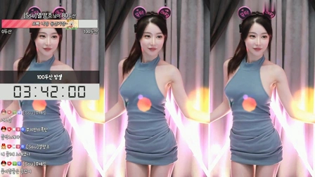 BJ쑤지(苏吉)2021年6月20日Sexy Dance220015