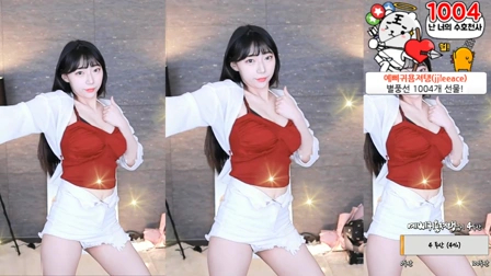 韩摩托摇舞蹈视频第16527期1080P双倍快乐在线观看