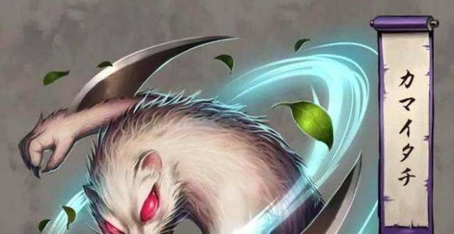 日本传说中的隐形妖怪,镰刀三人组,旋风过人,极速治愈-镰鼬