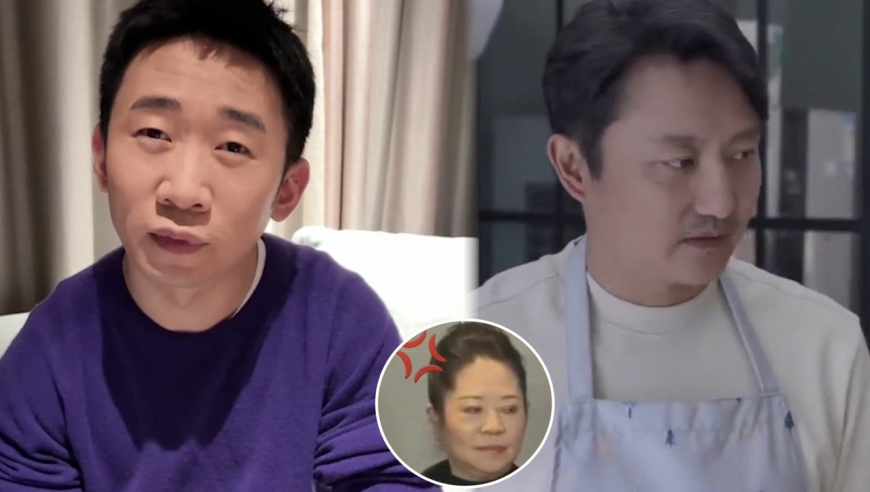 沉浸式追剧!杨迪妈妈被《小敏家》金波气到吃逍遥丸,找剧组报销药费