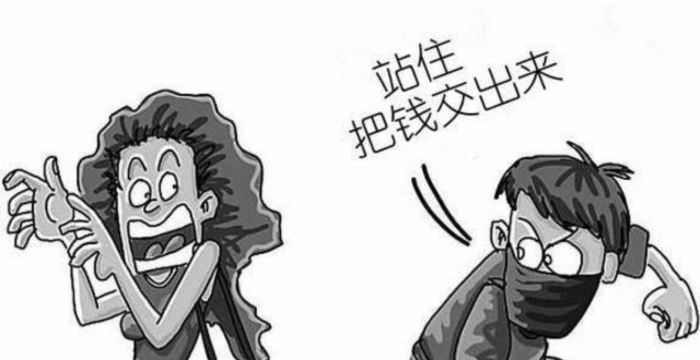 女孩晚上遇到歹徒,冷笑话