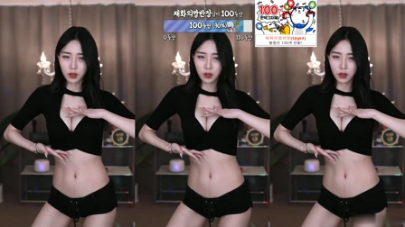 Afreecatv채화(BJ彩婉)2021年5月22日Sexy Dance193326