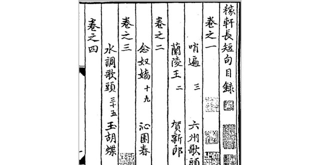 说“壮语”_腾讯新闻