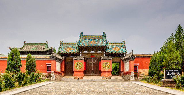 汾阳太符观︱见证道教文化的演变历程