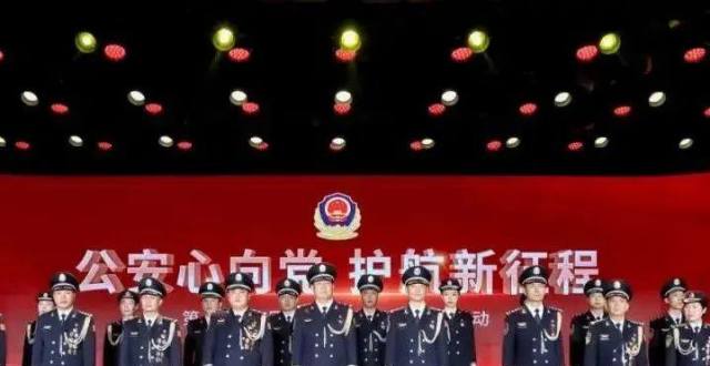 公安部发布第五期全国“公安楷模”名单_腾讯新闻