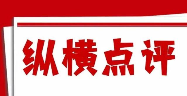 新人新项抢眼，老将强项巩固，内蒙古体育有看点！_腾讯新闻