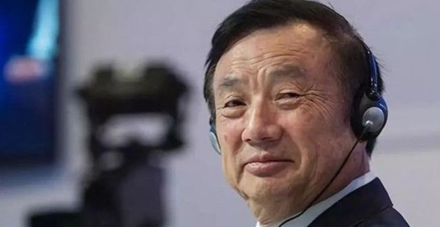 姚凌为何能抓住任正非的心，姚安娜没有姐姐的能力，却也是学霸_腾讯新闻