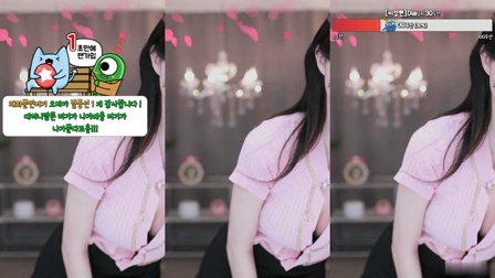 BJ彩婉(채화)巴西抖臀舞1080P无删减版高清在线