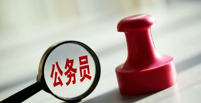 体制内单位的办公室主任最后会去哪些岗位工作？发展前景如何？_腾讯新闻