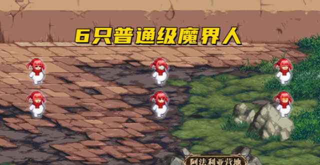 DNF：14款魔界人宠物展示！附抽取概率说明，每周免费抽2次_腾讯新闻