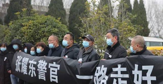 张耀东：从警28年，用生命铸就忠诚警魂！_腾讯新闻
