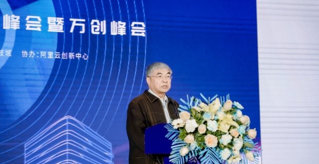 中国科学院原副院长杨柏龄：科技成果转化，技术是创新源头，企业是发展主体_腾讯新闻