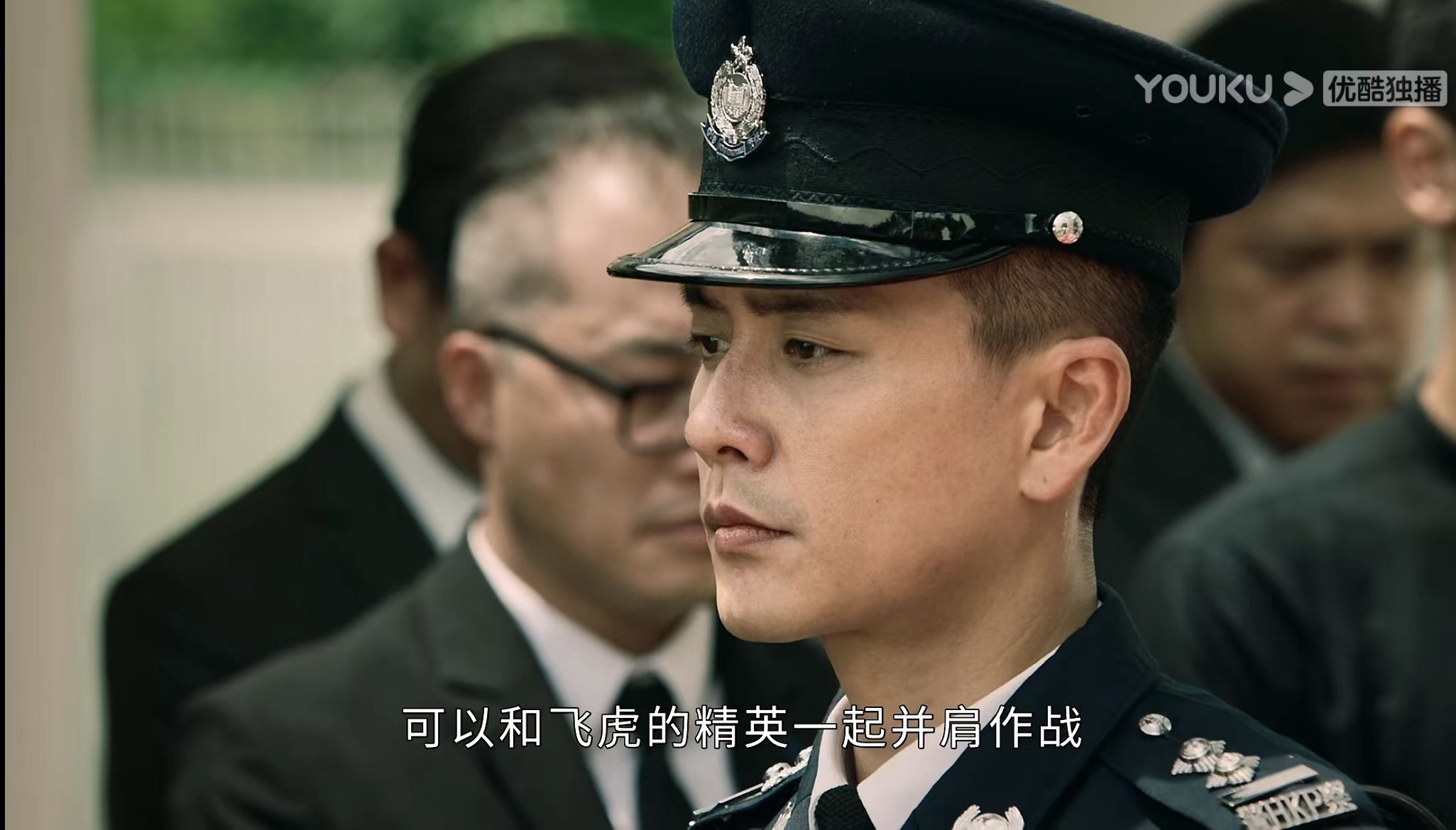 飞虎之壮志英雄开播一口气追18集不过瘾网友港剧之光