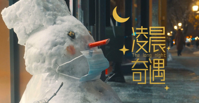 �賿����|�Ϻ��Ϸ��ӱ��̻�����ŦԼ���������ӣ����п���ҹ���