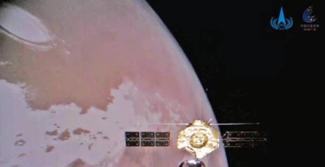 新年第一天，“天问一号”从火星发回节日祝福！_腾讯新闻