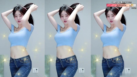 BJ邢英(씽잉)2021年8月9日舞蹈剪辑180007