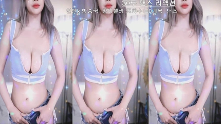 BJ바비앙加特林电动小马达119.8 MB无删减资源阿里云网盘下载