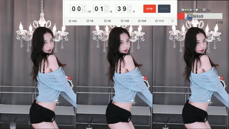 BJ채화(彩婉)2021年10月1日Sexy Dance200008