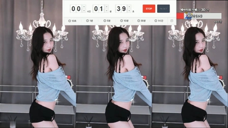 BJ彩婉(채화)大摆锤舞蹈三倍快乐版139.95 MB无删减资源阿里云网盘下载