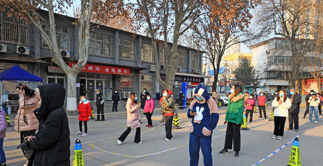 ΢�����Ѵ���23������������ҥ�ԣ������˺��ϰٸ�