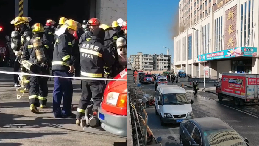 大连致8死火灾事故原因查明 企业违规使用电焊动火作业所致