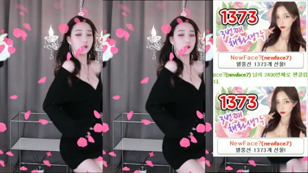 BJ彩婉摩托摇167.64 MB无删减资源阿里云网盘下载