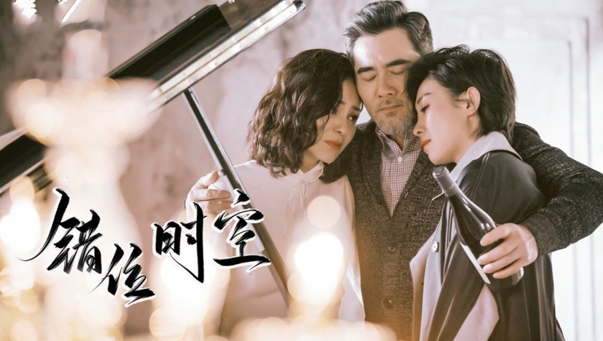 《梦境人生》赵文瑄王琳开启跨时空探梦之旅,错位时空里相互治愈