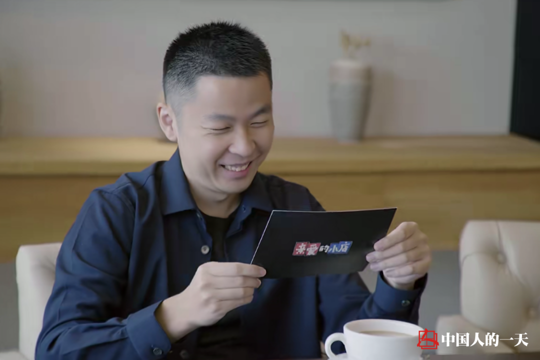 他们是两个世界的人——32岁的周立宸从父亲手中接棒,成为海澜之家的