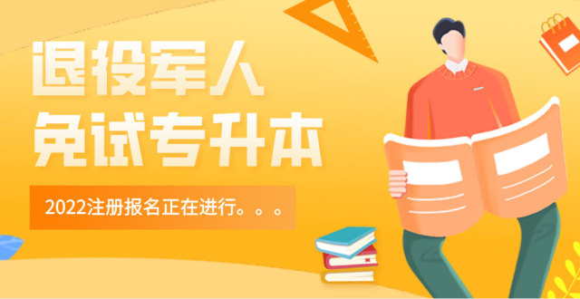 閩江學院投檔線2021_閩江學院分數線_閩江學院是分數線