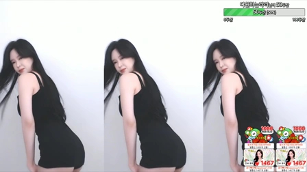 BJ韩豆妮(한또니)大摆锤舞蹈简易版1080P高清在线观看