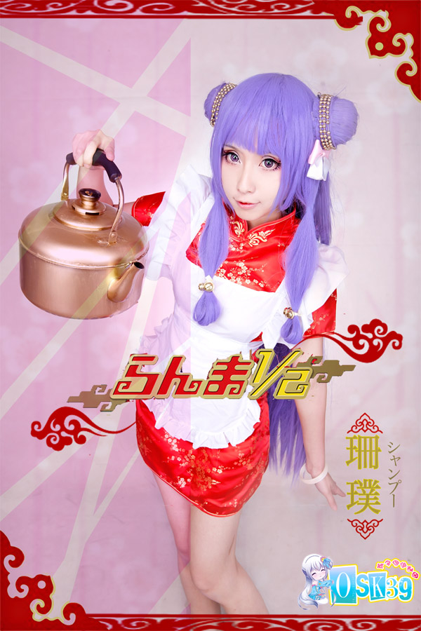 阿蔡蔡乱马珊璞Cosplay4