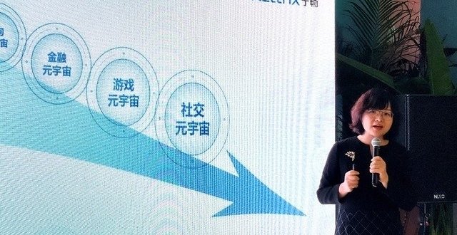 中国加速计算市场第二名，宁畅正领跑“智能算力定制”赛道_腾讯新闻