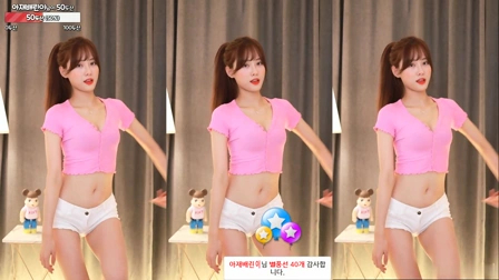 Afreecatv푸딩(BJ布丁)2021年10月11日Sexy Dance140458