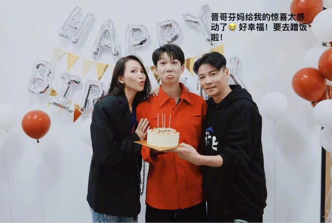 28岁白举纲低调隐婚,恋爱时间轴全曝光,妻子小鸟依人软萌可爱