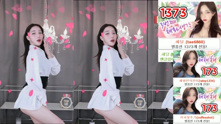 Afreecatv채화(BJ彩婉)2021年9月13日Sexy Dance181300